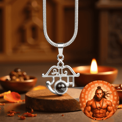 Shree Ram Pendant with Meditating Hanuman Ji Photo - Divine Jewels