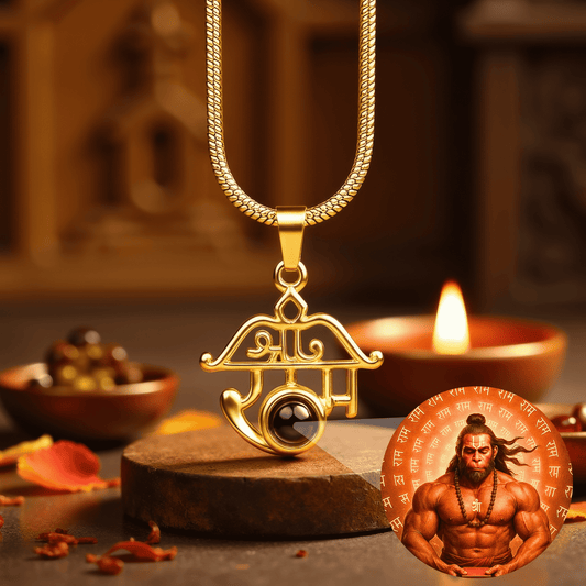 Shree Ram Pendant with Meditating Hanuman Ji Photo - Divine Jewels
